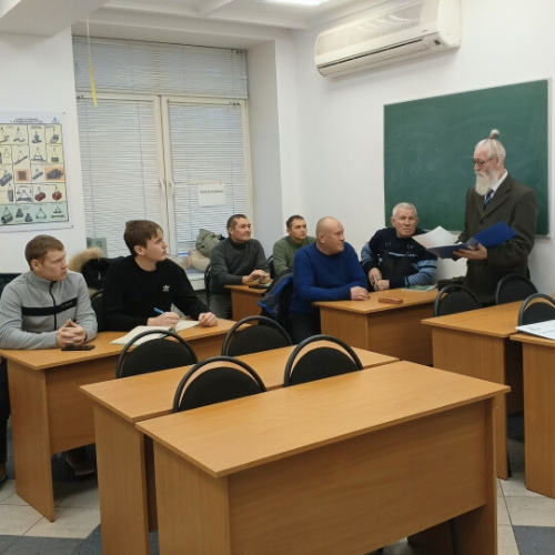 Расписание курсов на январь 2026