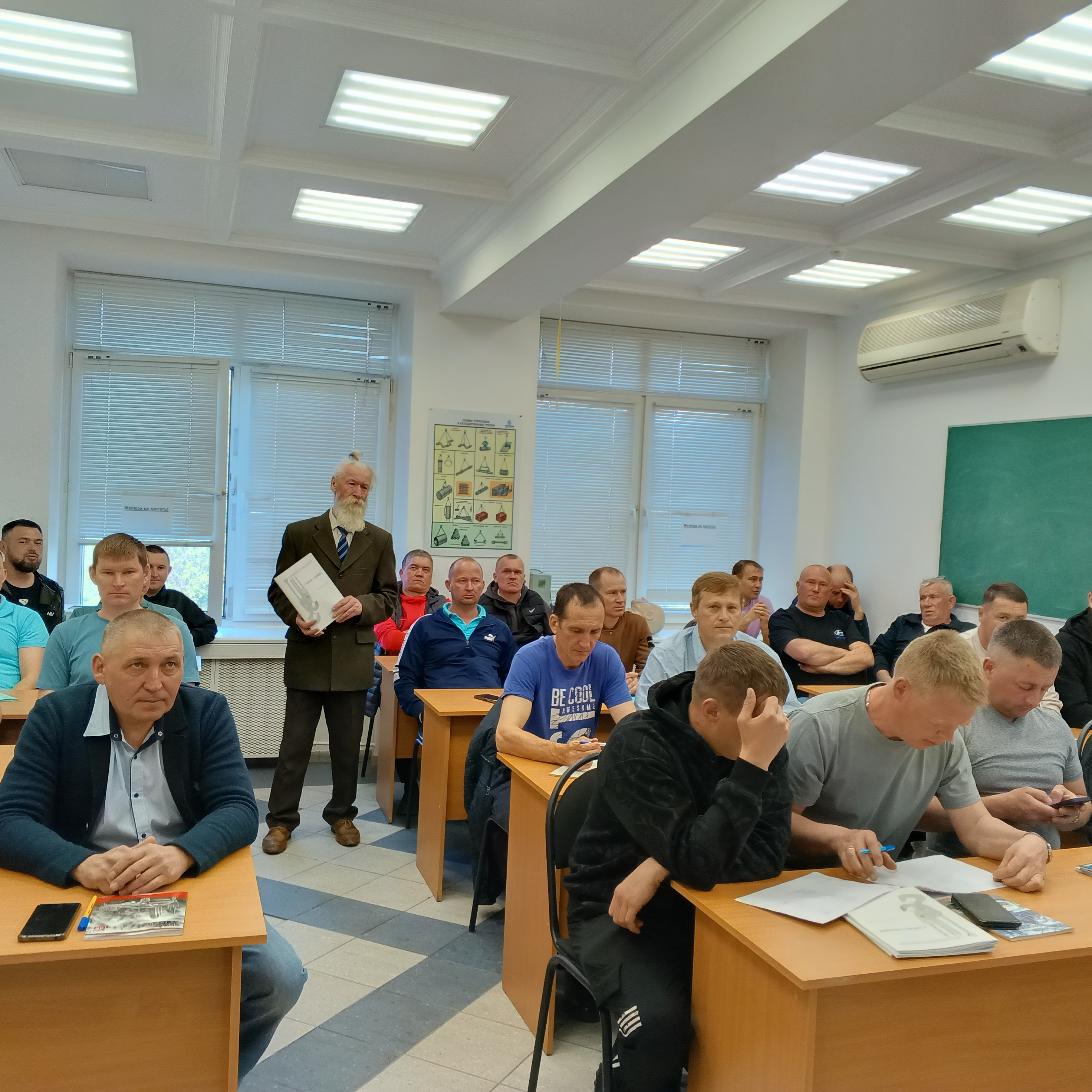 Расписание курсов на июнь 2025